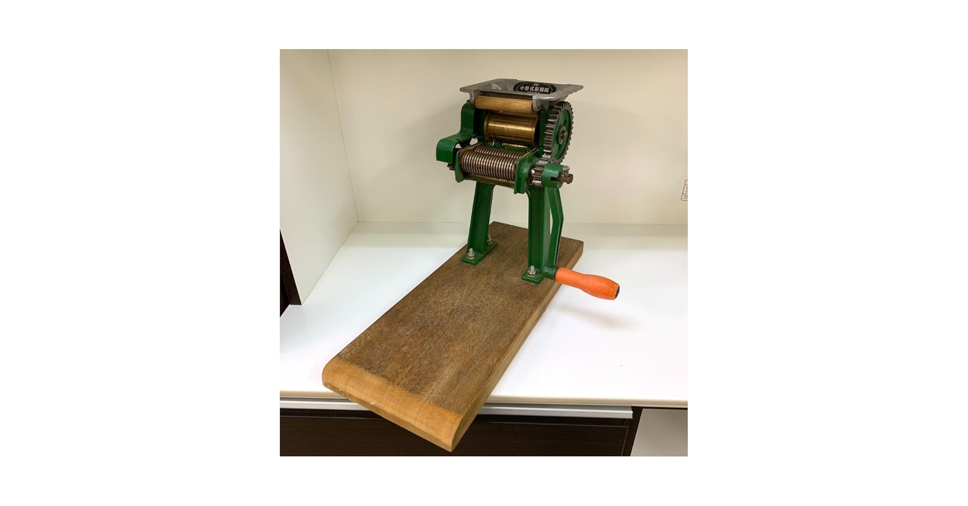 Amazon.co.jp: 小野機械製造所 小野式製麺機 1型 : ホーム＆キッチン